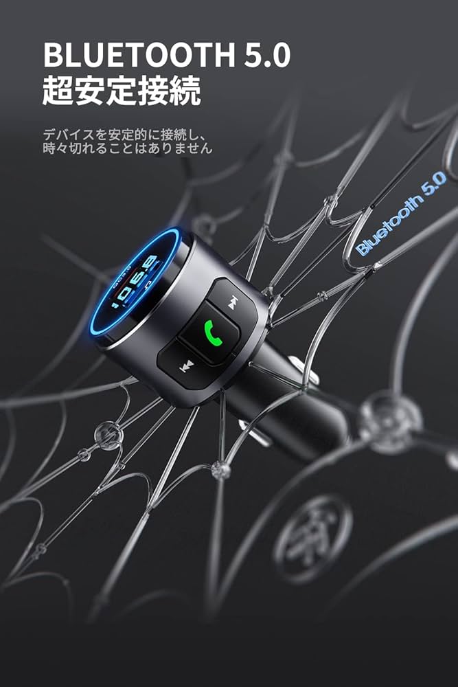 Amazon.co.jp: Bluetooth5.0 車載充電器 QC3.0急速充電Siri